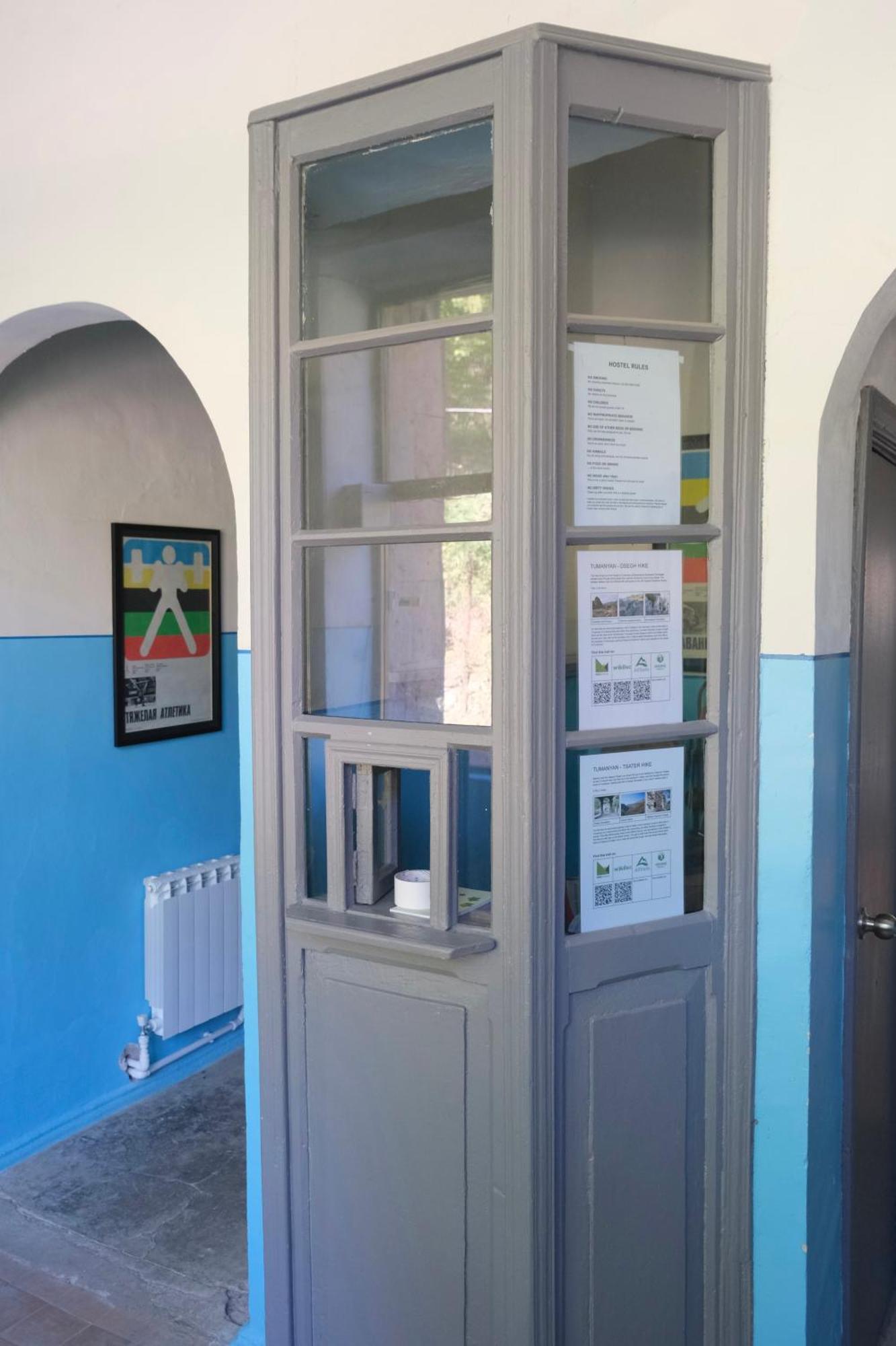 Tumanyan Bathhouse Hostel エクステリア 写真